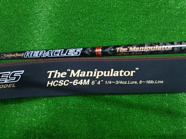 ヘラクレス　マニ